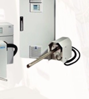 MARSIC300 gas analyzer